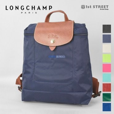  롱샴 LONGCHAMP 르 플리아쥬 오리지널 백팩 미니백 배낭