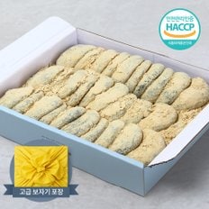 찹쌀떡, 콩쑥개떡, 두텁떡, 바나나떡, 크림찹쌀떡 올리고떡 5종 골라담기