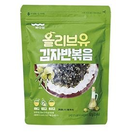 [바다원] 올리브유 김자반 50g*20봉[34492607]