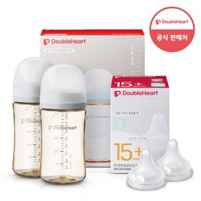 모유실감 3세대 PPSU 젖병 트윈팩 240ml 새벽그레이 +3세대 젖꼭지(2입x1개) 3L