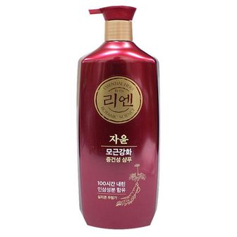 오너클랜 리엔 샴푸 950ml 중건성 머리 헤어 청결 관리