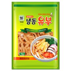 대림 유부슬라이스1kg