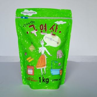 제이큐 애경 엄마의선택 지퍼백 1kg