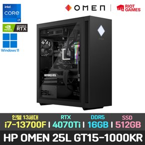 OMEN 25L GT15-1000KR/13세대 i7/RTX4070Ti/512GB/윈11/컴퓨터 게이밍 PC