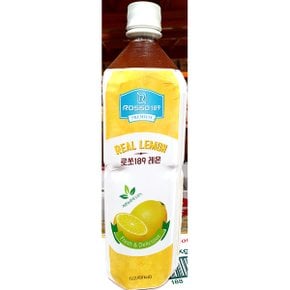 식당용 식자재 레몬 음료베이스(9배희석 1L)