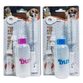 마이펫 애완용 젖병세트 60ml