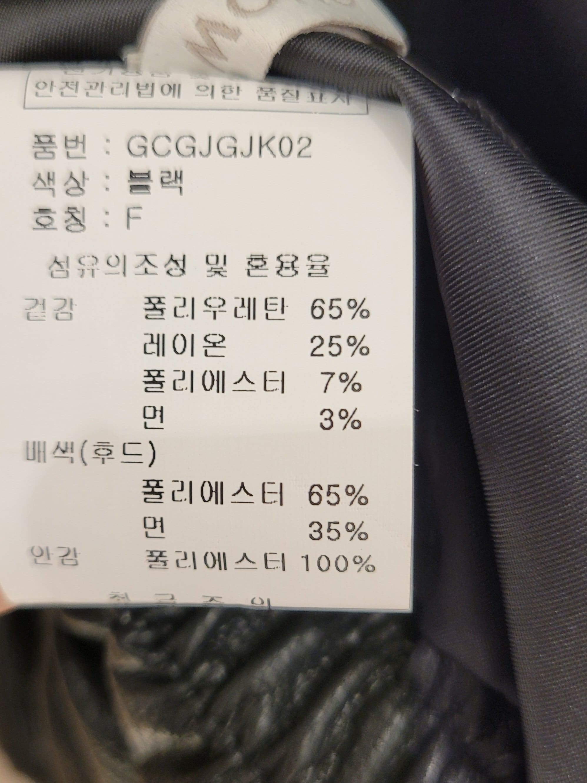 품질표시이미지1