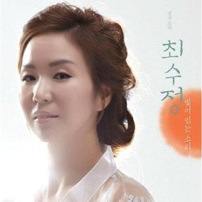 [CD] [Cd]최수정 - 경기민요 [2.Cd]