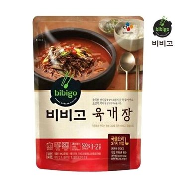  비비고 육개장 500g