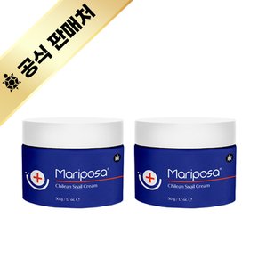 마리포사 정품 달팽이 크림 50g+50g