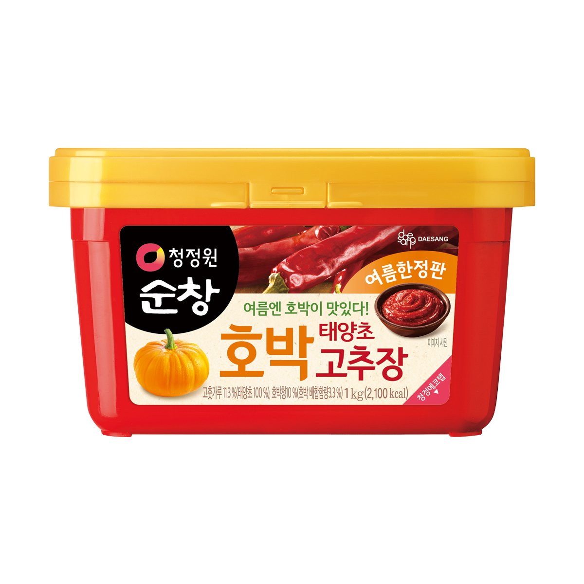 상품 이미지1