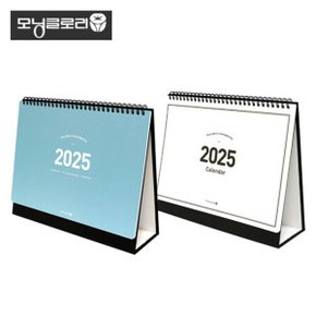 2025년 스탠딩 캘린더 달력