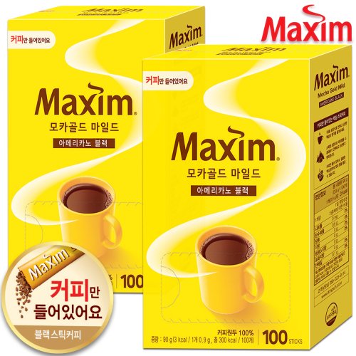 상품이미지2