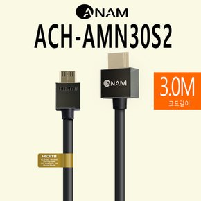 HDMI 케이블 ACH-AMN30S2 3m HDMI to Mini HDMI 이더넷 4K UHD 초고해상도 슬림 다크그레이