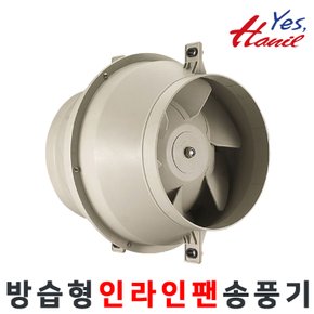 HIF-W150 HIF-W200 HIF-W250 HIF-W300 (방습형) 인라인팬 국내생산