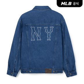 [코리아공식] 베이직 쿠퍼스 레이저 커팅 데님 트러커자켓 NY (Indigo)