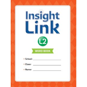 Insight Link. 2(Word book)