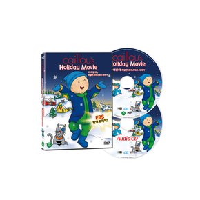 DVD - 까이유의 특별한 크리스마스 2종세트 극장판 CAILLOU`S HOLIDAY MOVIE