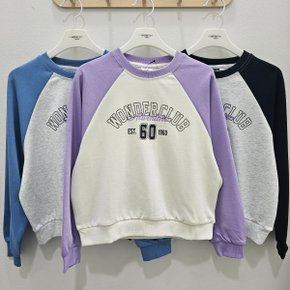 [시흥모다] 행텐주니어 원더 나그랑 셋업 맨투맨 14480-131-658-07