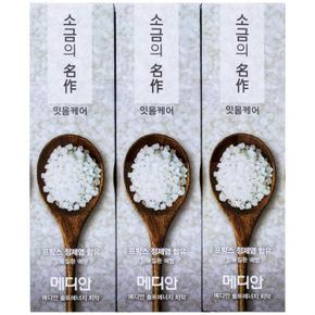 메디안 솔트에너지 치약 120g x 3개입-잇몸케어 (S13531535)