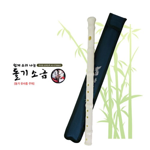 상품이미지2