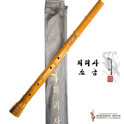 상품이미지3