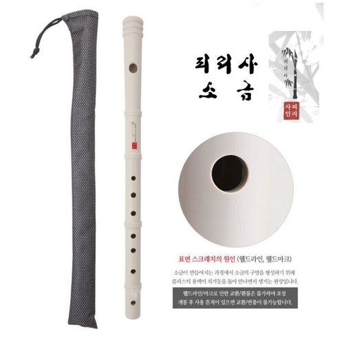 상품이미지4