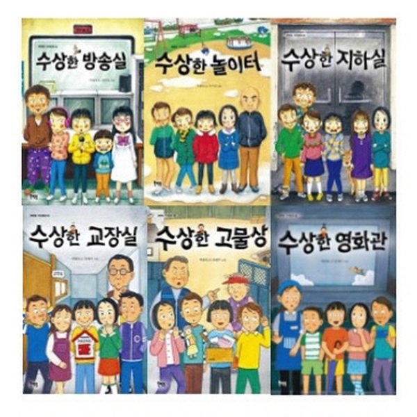 확대된 대표 상품이미지1