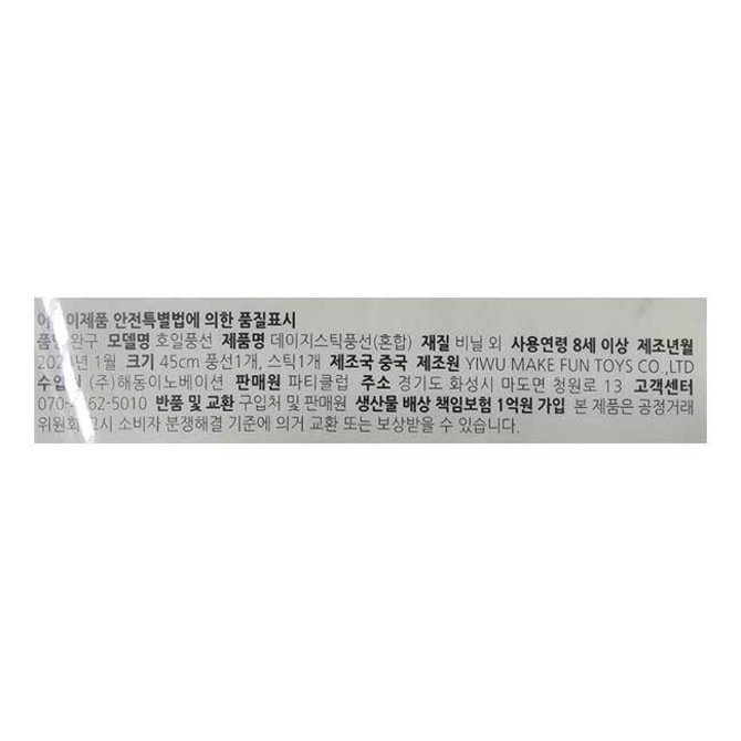 상품 이미지1