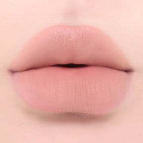 온더고 커버 립베이스