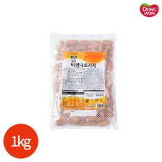  동원 조이락 비엔나 소세지 1Kg