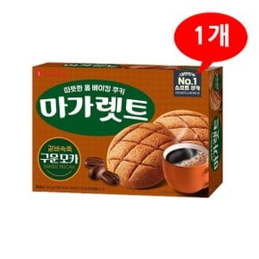 (7201251) 마가렛트 구운모카 352g