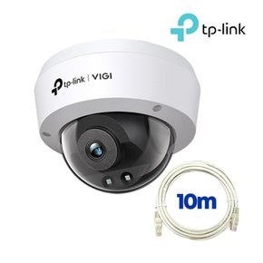 VIGI C220I 2.8mm+랜선 10M 2MP 적외선 IP카메라 세트