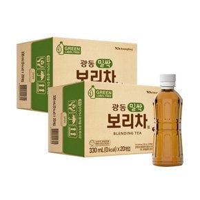 밀싹보리차 무라벨 330ml 20병 X 2박스 (40병)