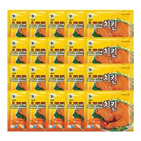 (대림냉장) 스모크치킨180g x20개