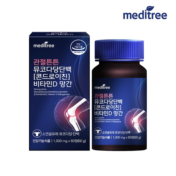 관절튼튼 뮤코다당단백 콘드로이친 1200 비타민D 망간 60정 x 1박스