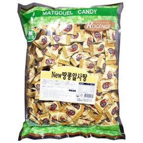 무료배송 맛고을 New땅콩알사탕 1.1kgx1봉지