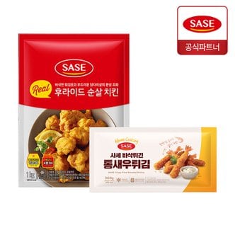  사세 리얼 후라이드 순살 치킨 1kg + 바삭튀긴 통새우 튀김 300g