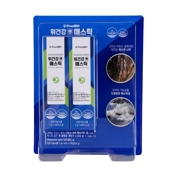 위건강엔 매스틱