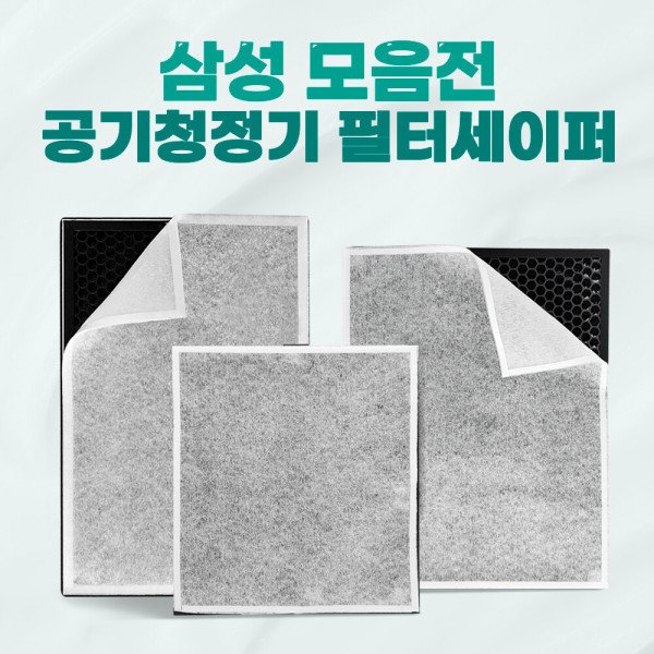 확대된 대표 상품이미지1