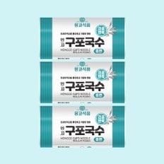 인정식탁 [몽고식품] 몽고구포국수 중면 1.4kg x 3개