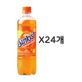 썬키스트 오렌지 소다 600ml 24개