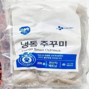 VFK 이츠웰 주꾸미 홀 8미 200g (S23640280)