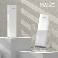 NEO2M 컵에 꽂아쓰는 미니 무선 초음파 가습기 HP939