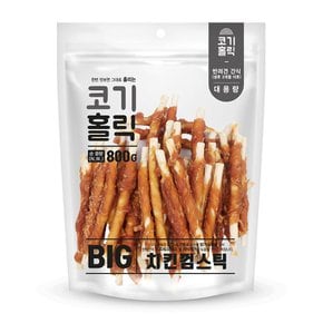 코기홀릭빅치킨껌스틱800g[8]