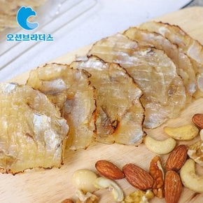 쫄깃한 쥐포 25장 / 225g 내외