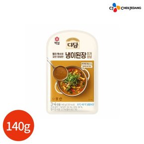 백설 다담 냉이 된장찌개 양념장 140g x 3개