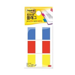 3M 포스트잇 플래그 680-3KP/44x25mm (1개) (WC7DE77)