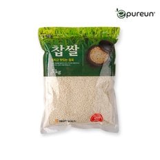 [이잡곡이다] 국산 찹쌀 3kg