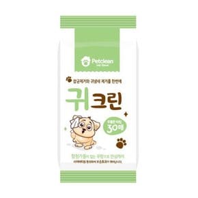 펫클린 애견티슈 귀 크린 30매